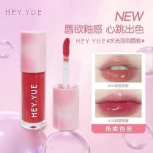 Hey Yue Bubble Lip Glaze