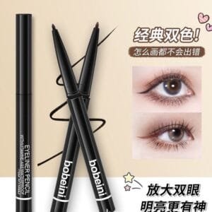Bobeini pencil eyeliner