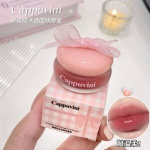 Cappuvini jar lip gel mud