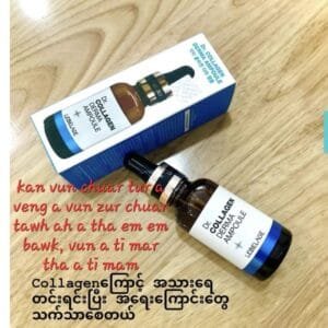 Dr Labellage serum