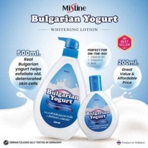 Bulgarian Yogurt Lotion