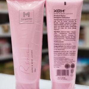 R Series Lotion