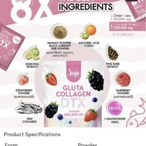 JoJi Gluta DTX Whitening Capsule