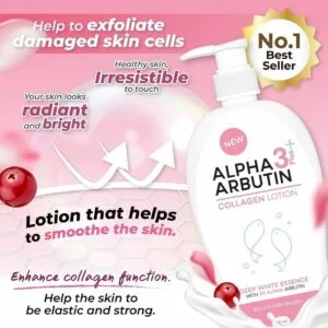 Alpha Arbutin Snail Whitening Body Lotion